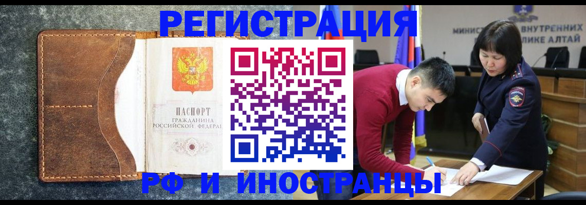 пропишу в квартире в Арсеньеве